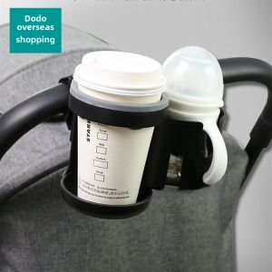 New Arrival Baby Stroller Neutral Double Cup Holder Water Kettle Water Cup Holder Bottle Drying Rack for Bugaboo Quintas Cybex