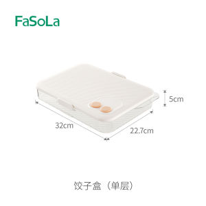 Japanese Fasola Dumplings Box Refrigerator Kitchen Food Grade Frozen Sealed Fresh Wonton Dumpling Quick-Frozen Storage Box