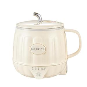 CECON | Milk Heating Cup for Singles in Offices and Dorms Milk Warming and Health Cup