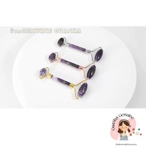 ร้าน GUA SHA เชื่อถือ GuaSha Genuine #หินกวซาหยกเเท้อเมทิสต์สำหรับผิวหน้าและผิวกาย เครื่องมือนวดหน้า Gua Sha หินหยกธรรมชาติ