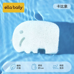 Baby Bath Sponge Magic Yam Cotton Bath Scrubbing Tool Home Use Baby Face Wash Cloth Soft Gentle on Skin for Newborn to 2 Years Old