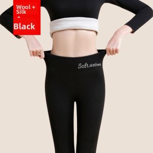 MsPai | Warming Thermal Underwear Pants DeYong Wool Long & Plus Size