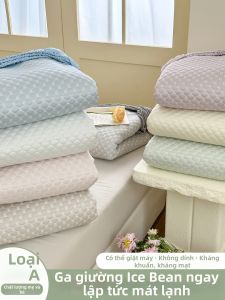 MENGWEIJUE | Cool and Machine Washable Fitted Sheet