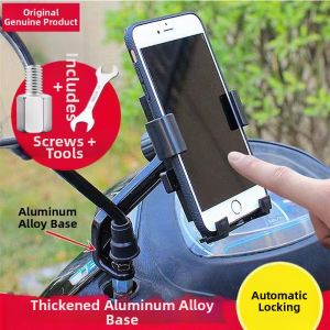 MO DE FA | Shockproof Motorcycle and Electric Bike Navigation Phone Holder