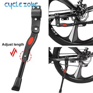 Adjustable Bicycle Kick Stand Cycling MTB Road Bike Pedal Support Parking Rack Aluminum Alloy Side Support Kickstand Footrest