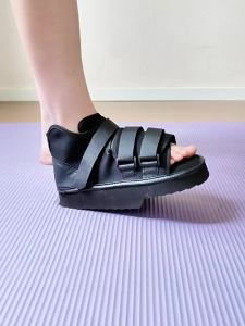 HUAIGU | Hallux Valgus Relief & Post-Injury Recovery Offloading Shoe