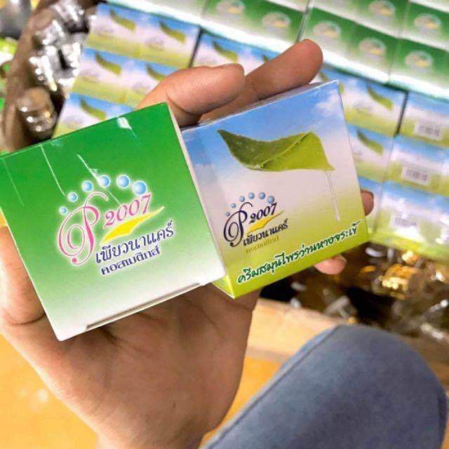 SUPER WATENING HIJAU ORIGINAL/CREAM RUMPAI LAUT CREAM ALOVEAR | Lazada