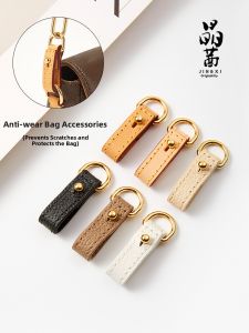 JINGQIAN | Anti Scratch Bag Accessory