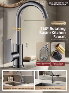 JIAIUIVI | Hot and Cold Anti-splash Dual-use Faucet
