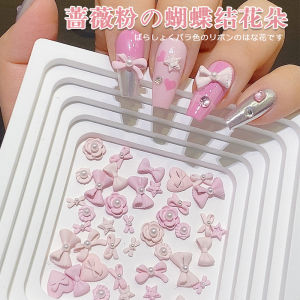 Adorable Pink Bowtie Heart Star Nail Art Decorations Pearl Rose Flower Fragrance Miniature Rose Quartz Beauty Tools