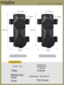 The Primitive | Camping Tent Pole Fixator Adjustment Base