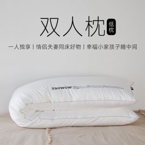 ขนาดคู่ ผ้าฝ้าย หมอนคู่รักโซฟาเบดพนักพิงศีรษะปลอกหมอนผ้านวมยาวพิเศษรวมสี่เหลี่ยม ขนเป็ด ไส้ทางเลือก