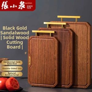 Zhang Xiaoquan | Crack-resistant Black Gold Sandalwood Cutting Board