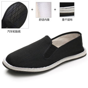 Giày Vải Bắc Kinh Cổ Điển Mùa Hè Chống Trượt Chống Lửa Đế Cao Su Thoải Mái Thoáng Khí Giày Lười Nam