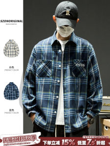 เสื้อเชิ้ตลายสก็อตแขนยาวทรงหลวมสไตล์วัยรุ่นฤดูใบไม้ผลิและฤดูใบไม้ร่วงสำหรับผู้ชาย แจ็คเก็ตเสื้อเชิ้ตแบบลำลอง 2025 ใหม่