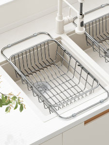 Micoe | Adjustable Drain Basket Kitchen Storage