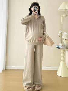 MAMABENSE | Maternity Comfortable Leisure Set Autumn Winter Oatmeal Loose Half Zip Knitted Sweater Trousers