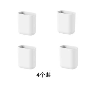 Không Đục Lỗ Treo Tường Bàn Chải Đánh Răng Kem Đánh Răng Gác Cọ Trang Điểm Lược Hộp Bảo Quản Phòng Tắm Giải Pháp Bảo Quản