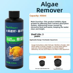 Depontaqua | Multi-algae Remover for Aquarium Including Green Bluebrown Algae and Moss