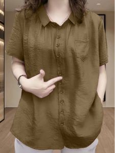 Shalldoer | Loose Tencel Shirt for Slimming Mid-aged Fashion