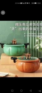 Ready stock new micro-pressure cooker net red pumpkin pot home multi-function pressure stew cooking pot large-capacity non-stick soup pot
