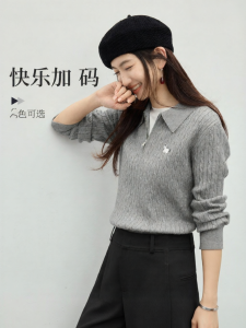 HOPESHOW | Stylish Gray Knitwear POLO Collar Cable Knit Top