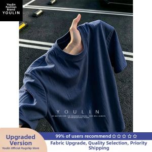 YOULIN | Deep Gray Stiff Cotton T Shirt 300g