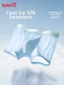 BALENO | Ice Silk Antibacterial Lightweight Briefs Summer Thin Style