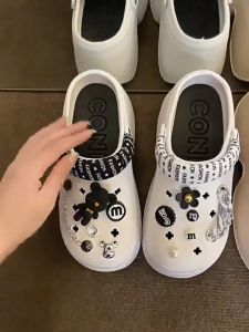 Lateny Sandal Kodok Dewan Wanita & Sandal Fuji