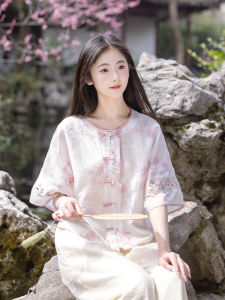 Chuan Dai Timeless: Versatile Wide Leg Pants Silk Embroidered round Neck Top Bottoms Set New Chinese Style Daily Commute Suit