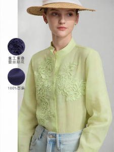 AMII | Chinese Style Lace Floral Embroidery Ramie Shirt