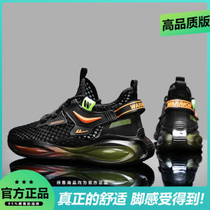 Mens Summer Breathable Mesh Sports Shoes Shock Absorption Running Low Cut Dad Style Thin Design Anti-Odor Air-Cushioned Sneakers