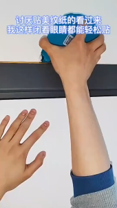 เครื่องตัดเทปกาวและเครื่องตัดกาวและเครื่องมือขูด น้ํายาทาเทปวาชิไร้รอย