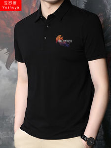 Final Fantasy 16 Game Ps5 Peripheral Polo Shirt Men and Women with Collar Short Sleeve T-shirt Ff16 Half Sleeve T-shirt Clothes