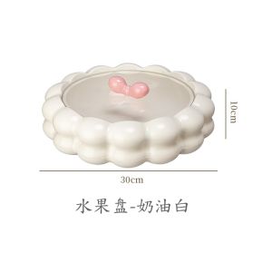 Luxury Grid Dry Fruit Plate Living Room Home High End Four Palace Cloud Shape Popular Covered Storage Box Snack Display Tray