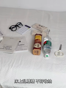 Bedside Hanging Storage Bag Wall Dormitory Door Fabric Hanging Bag With Multiple Compartments