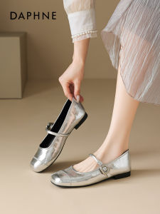Daphne | Ballet Flats Silver Summer New Style