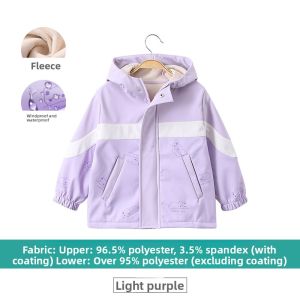 Hamqi | Waterproof & Windproof Childrens Coat
