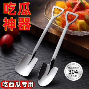 Creative Small Spoon: A Unique Addition to Your Kitchen