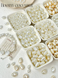 Handmade Baroque Imitation Pearl Beads Irregular Waterdrop Shape DIY Accessories for Bracelets Necklaces Acrylic Material