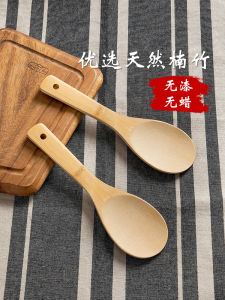 Bamboo Rice Spoon Electric Rice Cooker Serving Spoon Kitchen Home Use Rice Shovel Heat Resistant Non-Stick Rice Serving Spoon