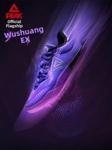 PEAK | Shock Absorption Support Professional Low Top Basketball Shoes