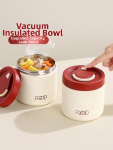 YOULUNMEI | Insulated Stainless Steel 316 Food Grade Lunch Box