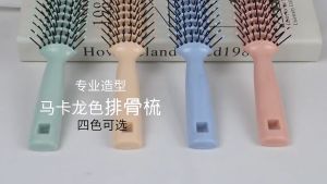 Sisir Styler Vented Brush Impor Sisir Pelurus Rambut Setengah Blow