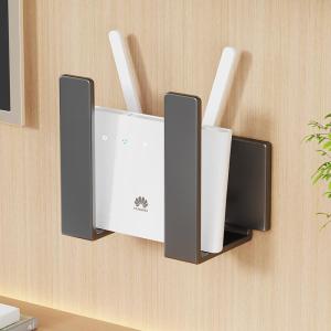 Yisheng | Wall Mount Organizer Bracket