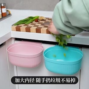 ตะกร้าแขวน กล่องพลาสติก แขวนได้ กล่องเก็บของเบ็ดเตล็ด ตะกร้าแขวนผนัง สำหรับครัวเรือน