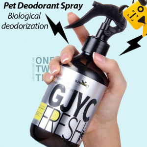 Reddog Pet Deodorant Spray Bio-enzyme Decomposition Odorless Urine Odor Cat Litter Deodorant Cat Dog Air Freshener