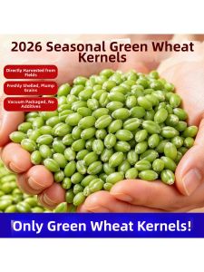 Fresh Skinned Tender Additive-Free Green Wheat Berries