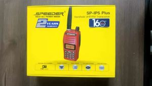 วิทยุสื่อสาร SPEEDER SP-IP5  (Plus) (5วัตต์) 160ช่องใช้งาน