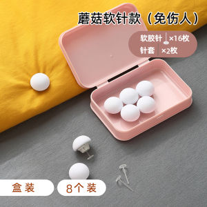 Safety Invisible Corner Clip Queen Size Bed Sheet Duvet Cover Anti-Slip Home Use Plastic Fixator Prevents the Quilt from Running